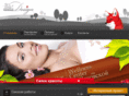 rubyfox.org