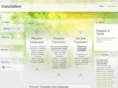 translationphoenix.org