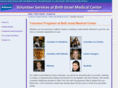 bethisraelvolunteers.org