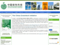 cleantech-in-china.com