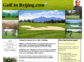 golfinbeijing.com