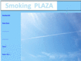 smokingplaza.net