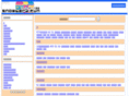 snowboard-fun.net