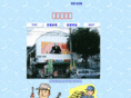 sunrise-nakajima.com