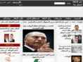 albalqanet.net