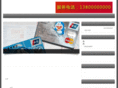baiduxyk.com