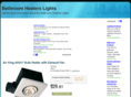 bathroomheaterslights.com