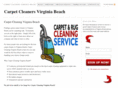 carpetcleanersvirginiabeach.org