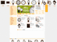 clock-outlet.com