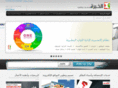 expertlibya.com