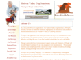 hvdogs.com