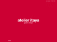 atelier-itaya.com