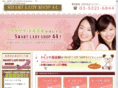 costcut44.net