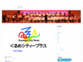 kurumecb.com