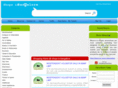 shopsinbangalore.com