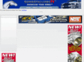 ssotn.com