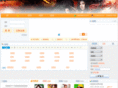 360wy.net