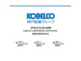 kobelco-comp.co.jp