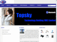 mytopsky.cn