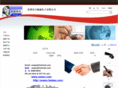 small-eyes.com
