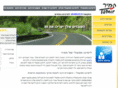 tamir-leasing.co.il