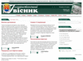 visnyk.org