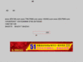 3dlp888.com