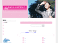consultant-kanto.com