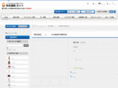 iwatani-shop.net