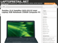 laptopretail.net
