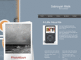sabriyyah.com