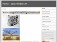 2by2-wildlife-art.com