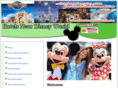 hotelsnearwdw.com