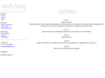sandyhong.com