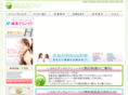 shiromoto-dental.com