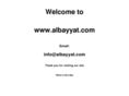 albayyat.com