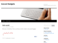 icecoolgadgets.com