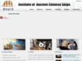 ioacs.org