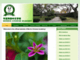 mcanjusa.org