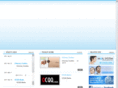 sangendo.com