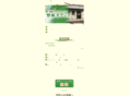 seitai-oasis-toki.com