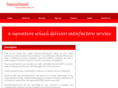 sourceoutsolutions.com