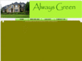 alwaysgreenboston.com