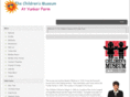 childrensmuseum-yunker.org