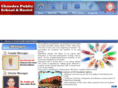 cpsmau.com