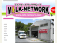 milk-network.com