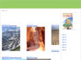 shirohige.net