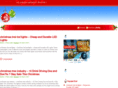 1christmasgiftcenter.com