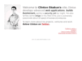 clintonskakun.com
