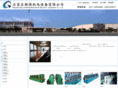 lianqiangjd.com